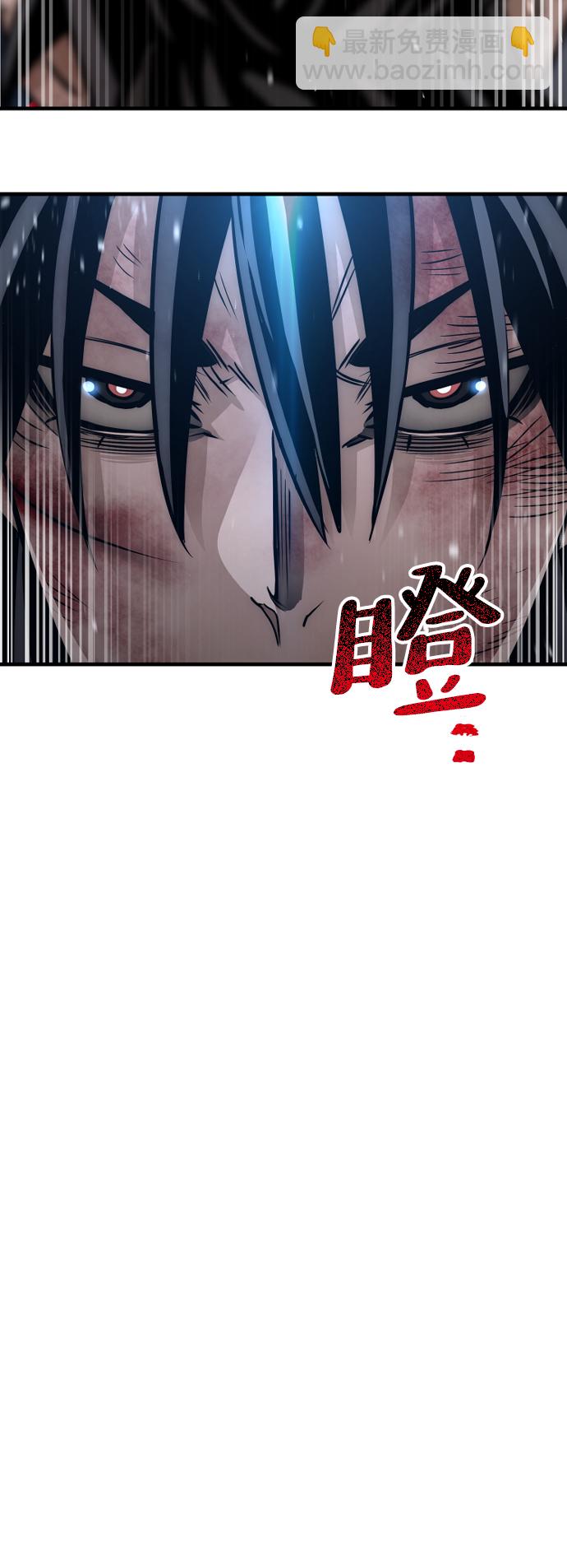 第25话43