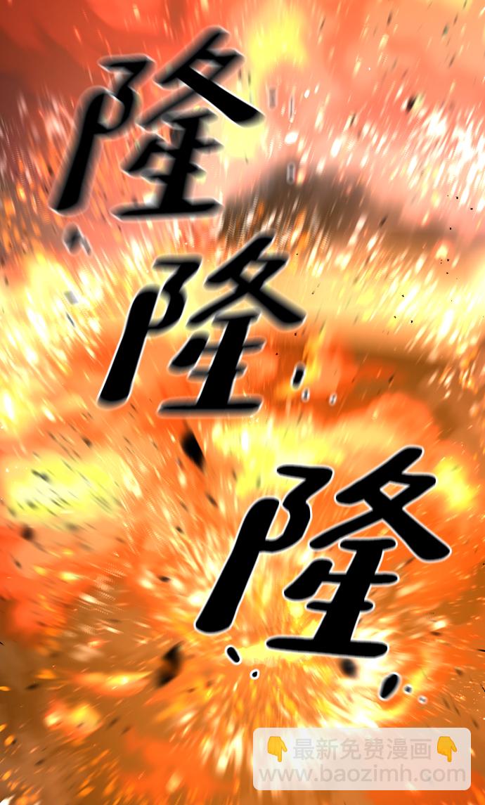 第25话51
