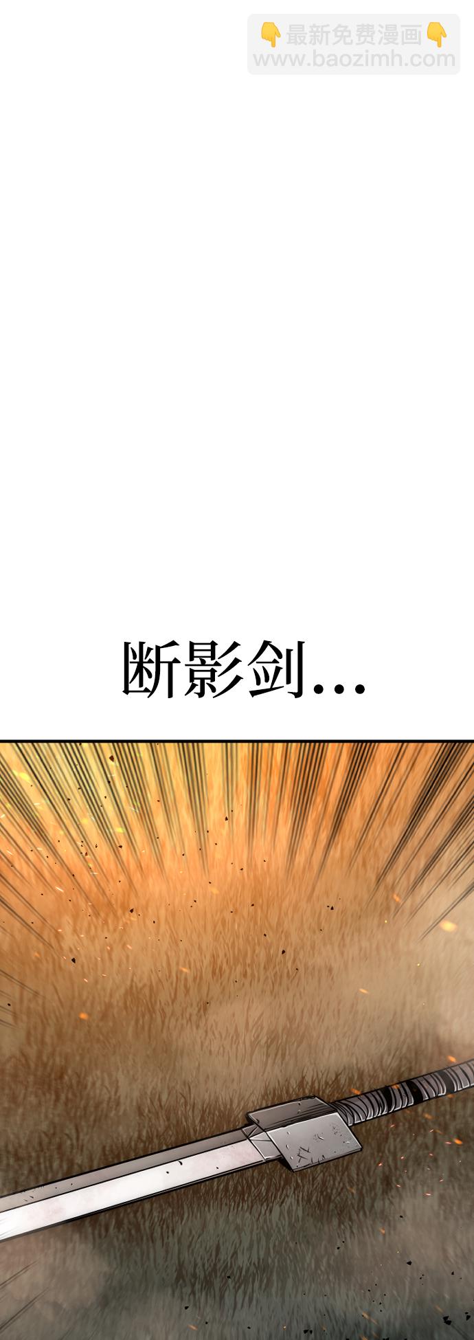 第25话71