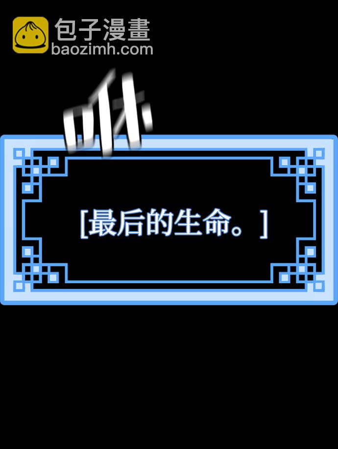 第25话76