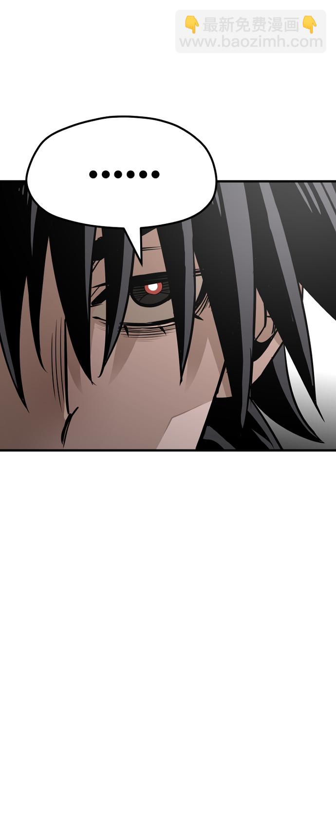 第25话96
