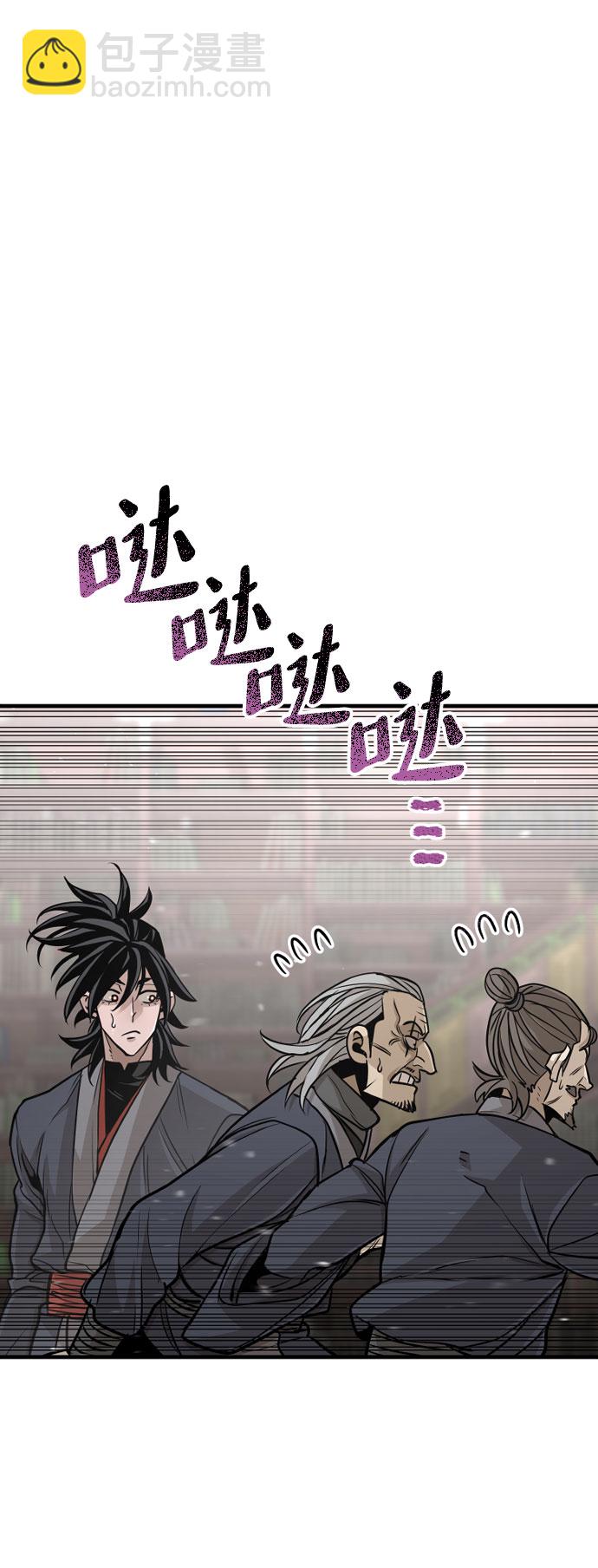 第26话102