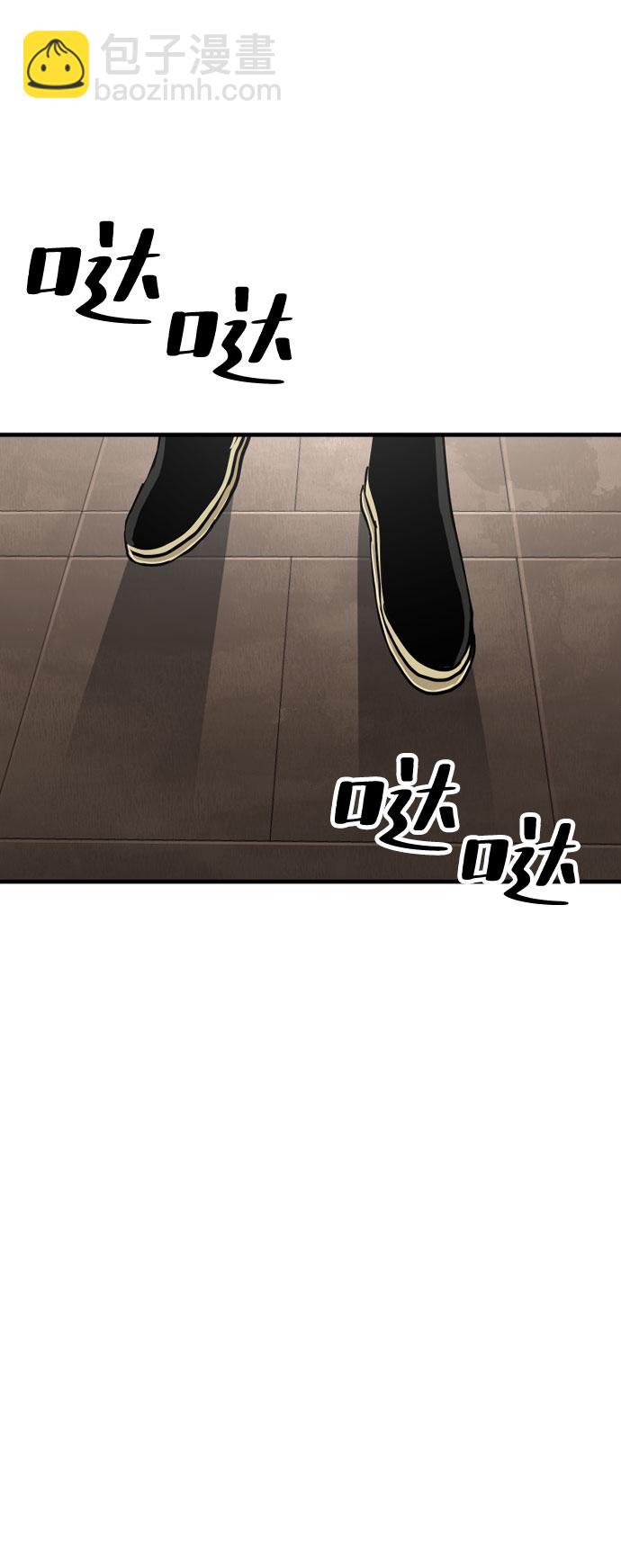 第26话104