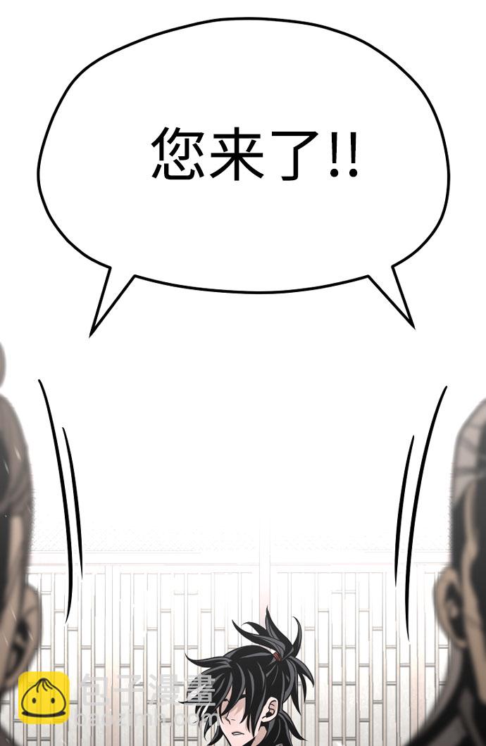第26话108
