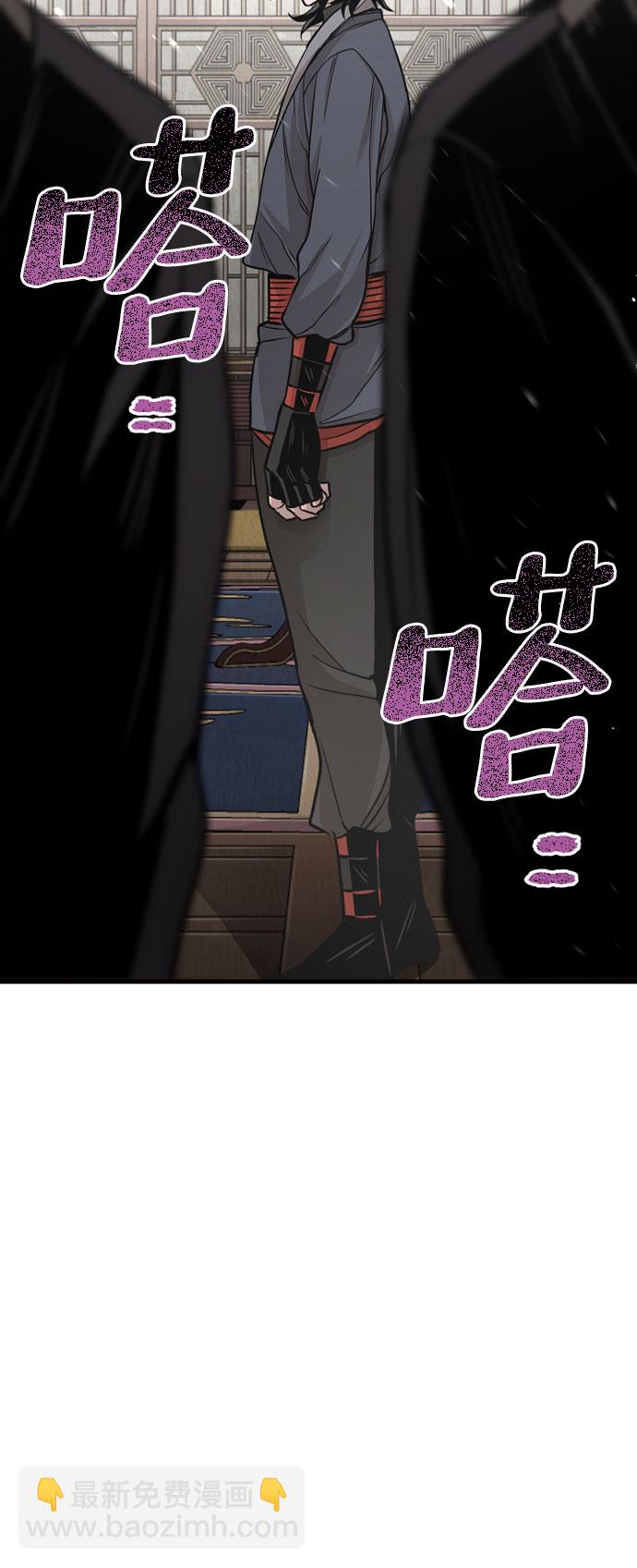 第26话109