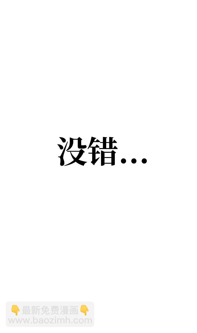 第26话17