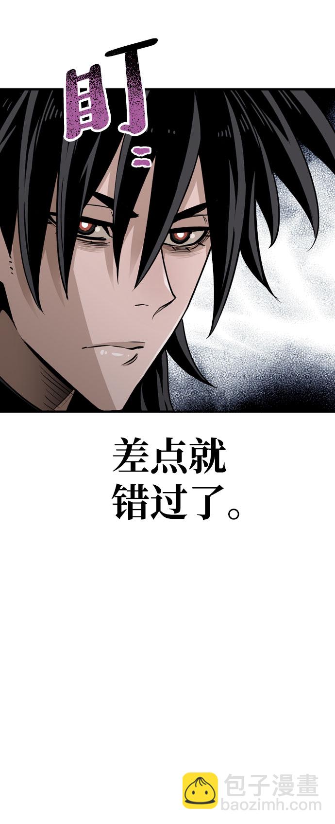 第26话18
