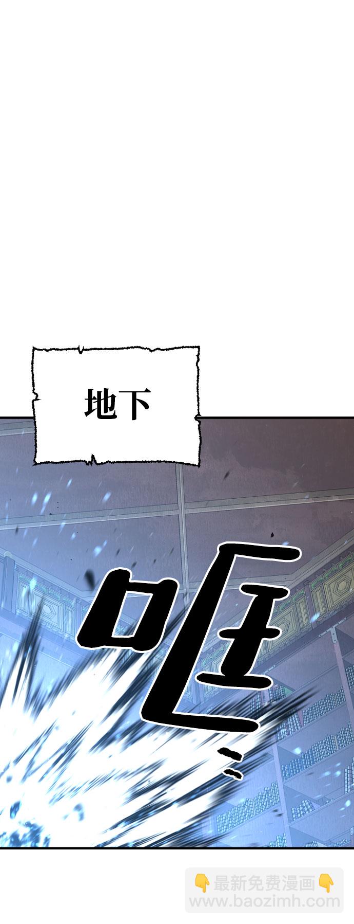 第26话2