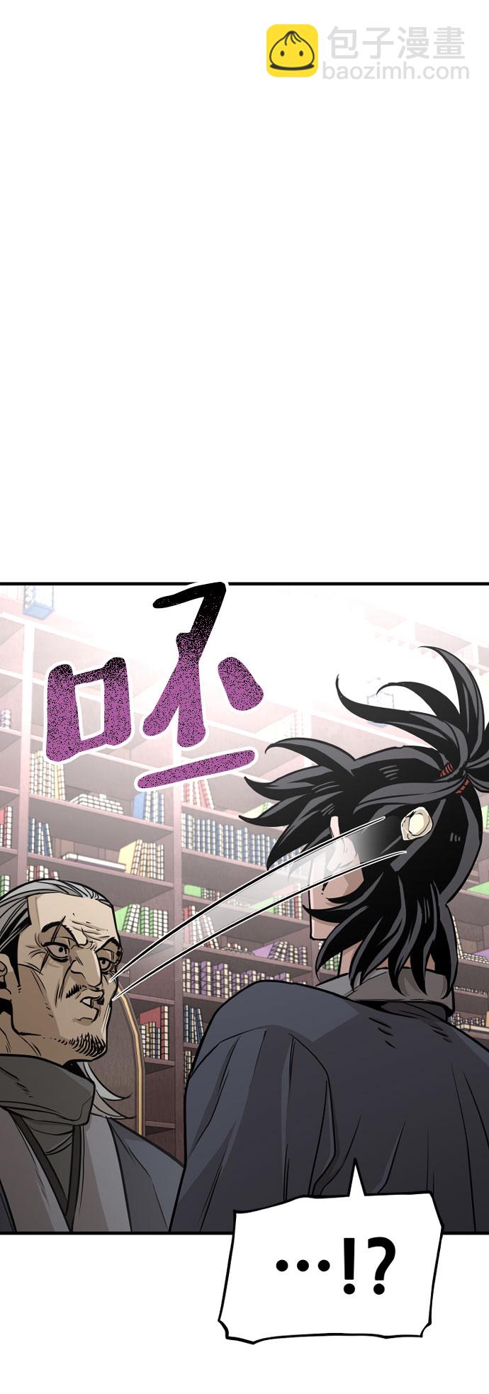 第26话24