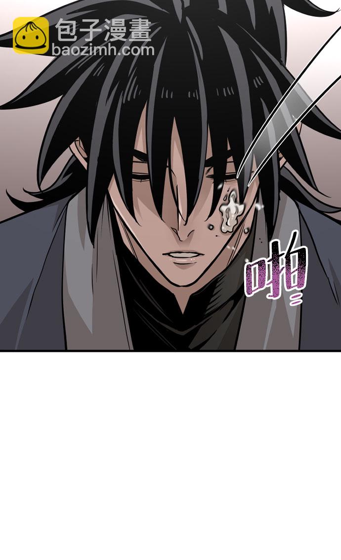 第26话34
