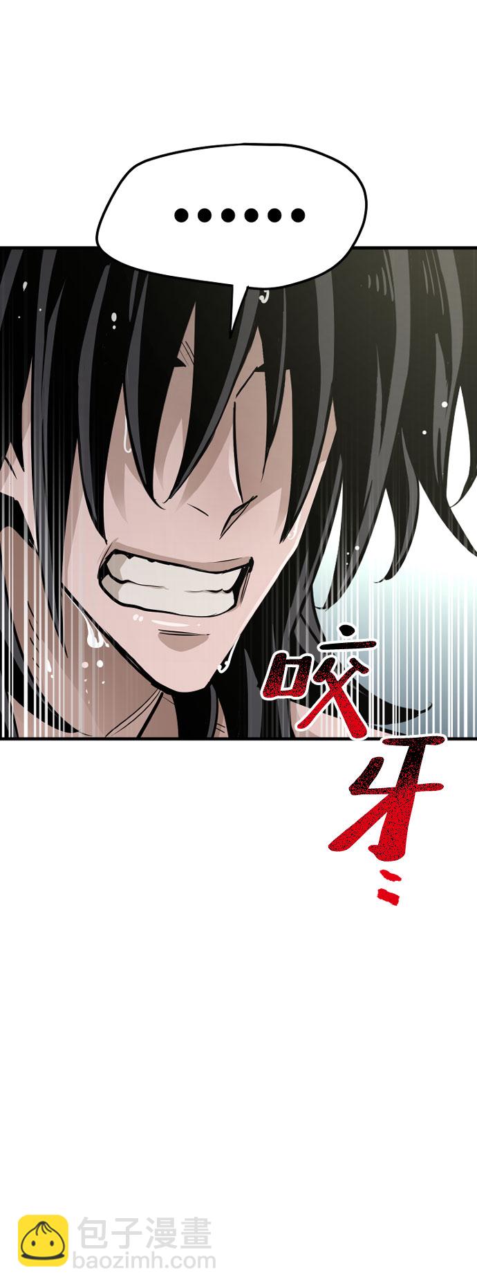 第26话82