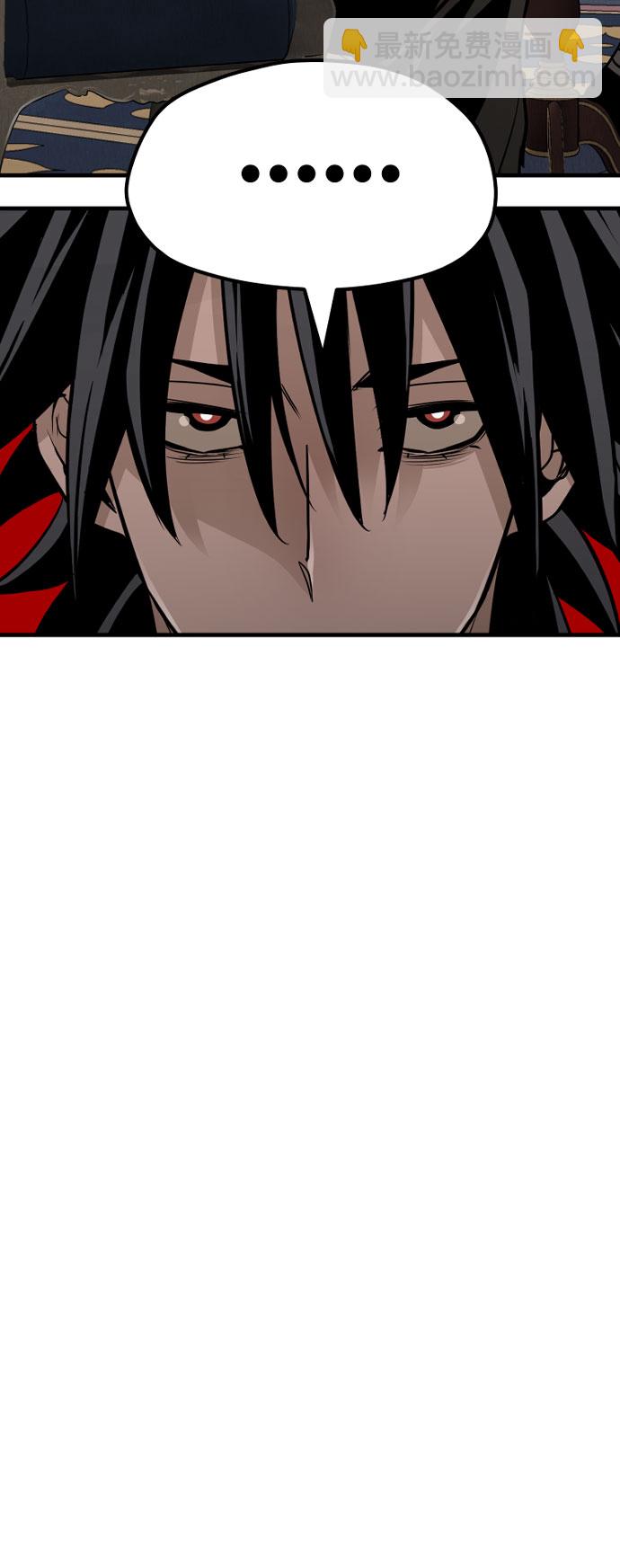 第26话89