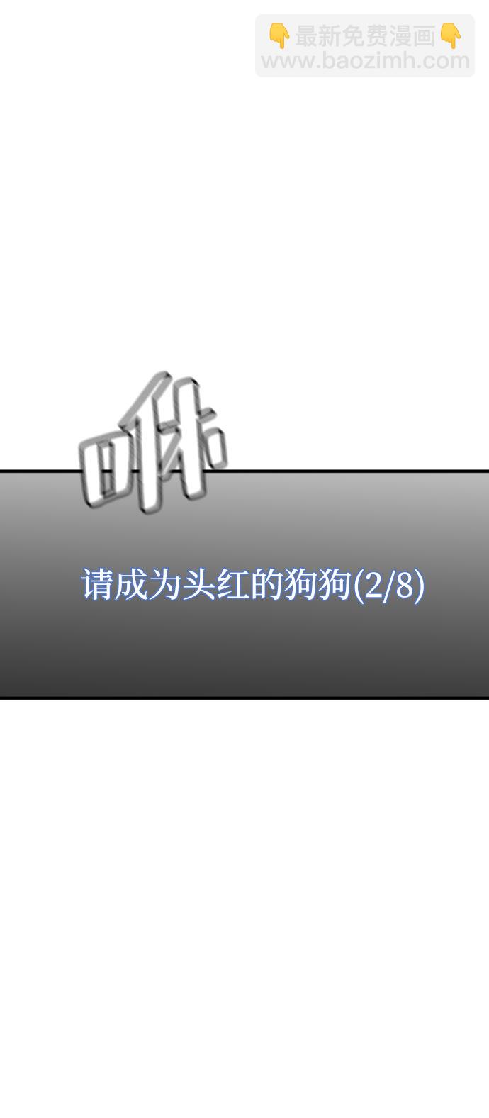 第26话93