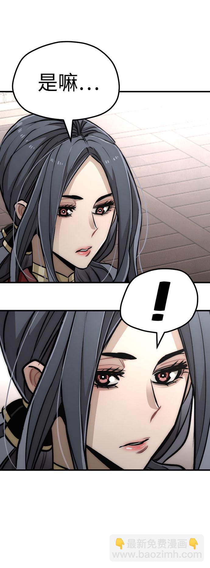 第27话10