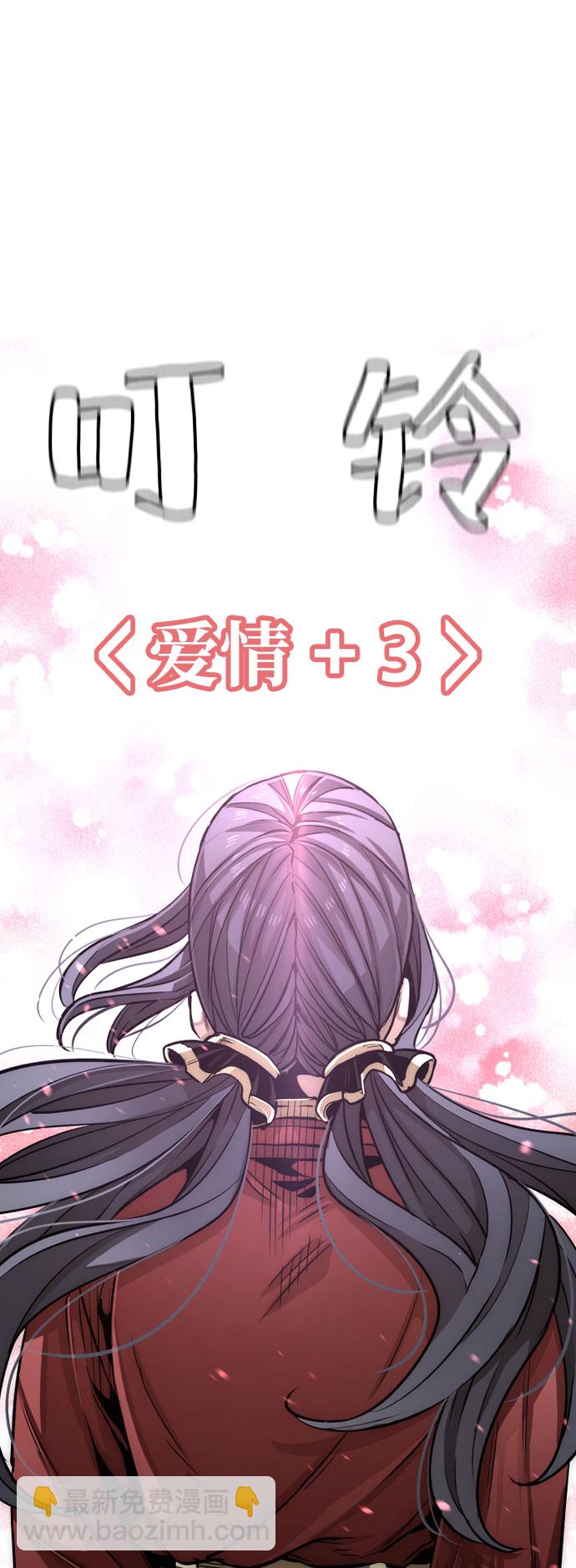 第27话108