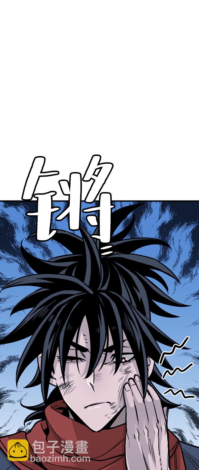 第27话113
