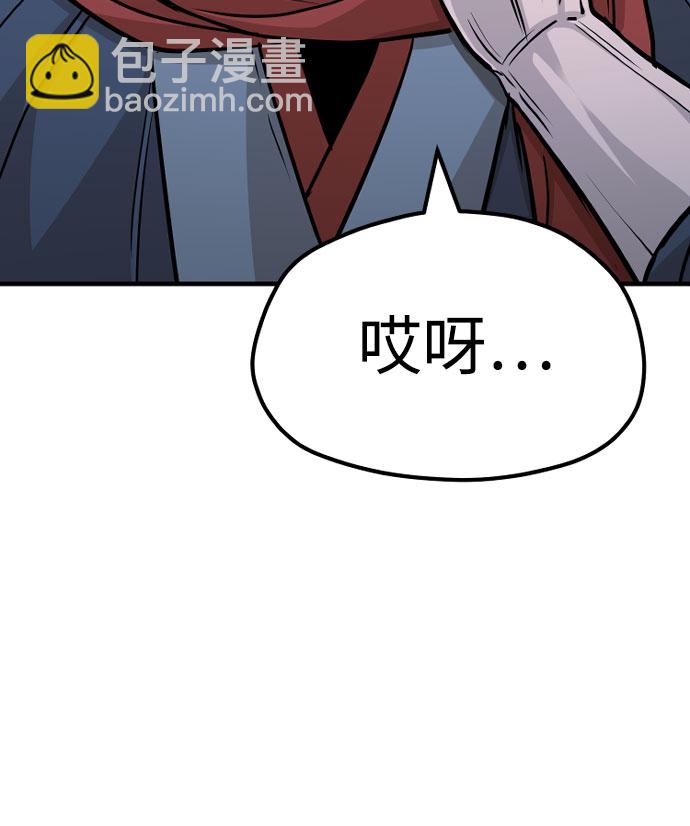 第27话114