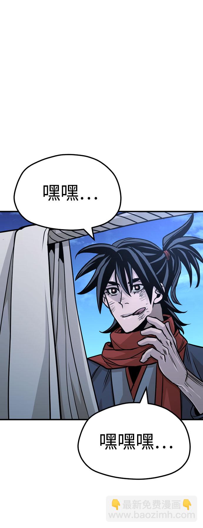 第27话116