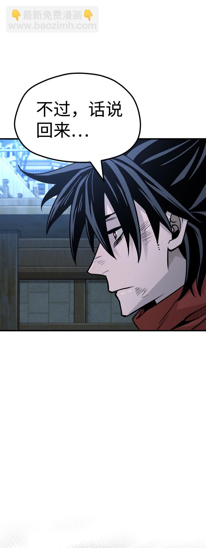 第27话122
