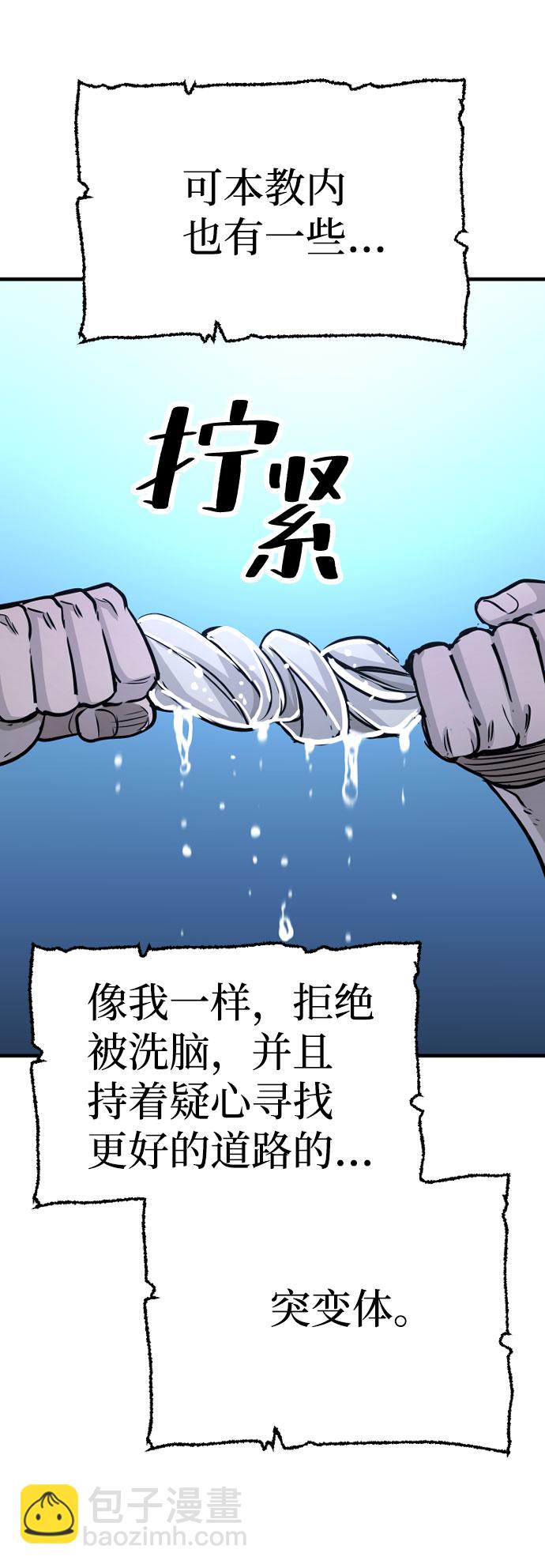第27话128