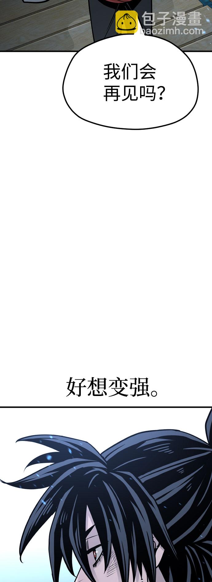 第27话130