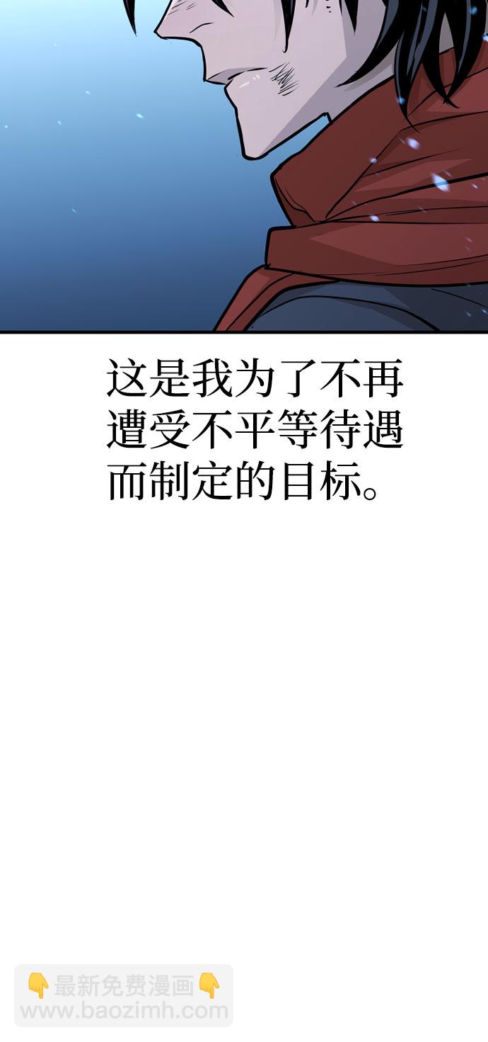 第27话131