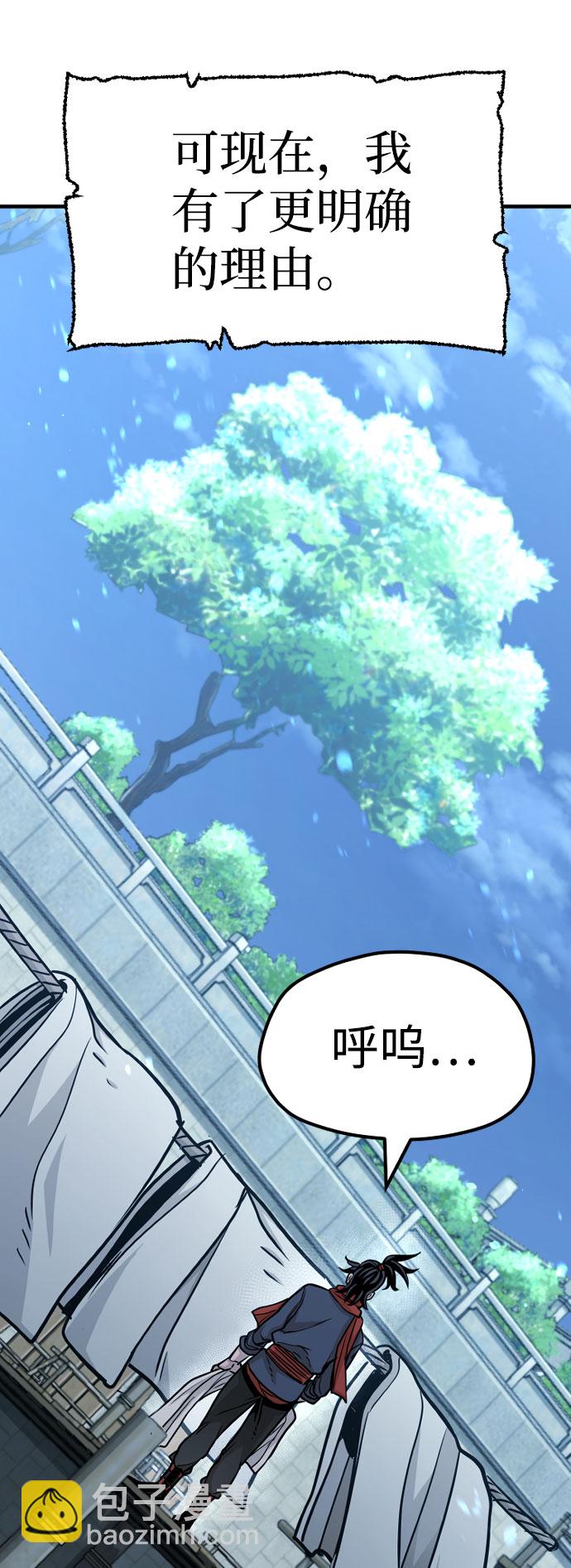 第27话132