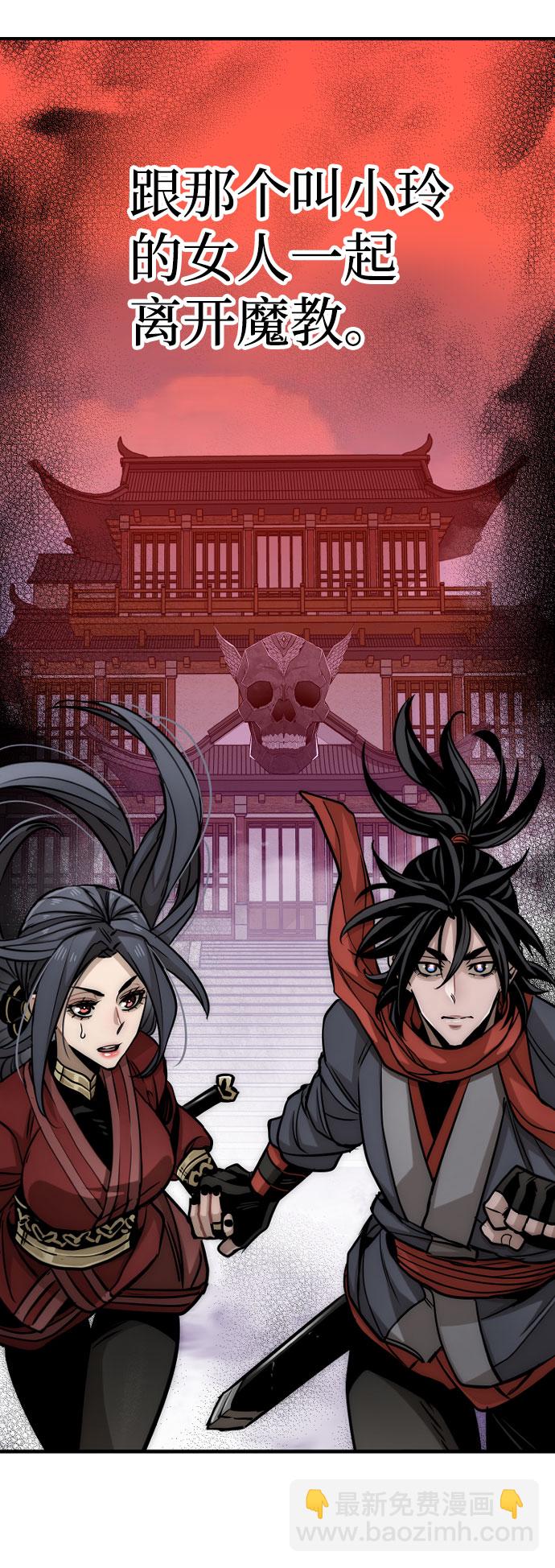 第27话134