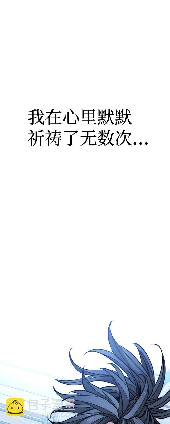 第27话135