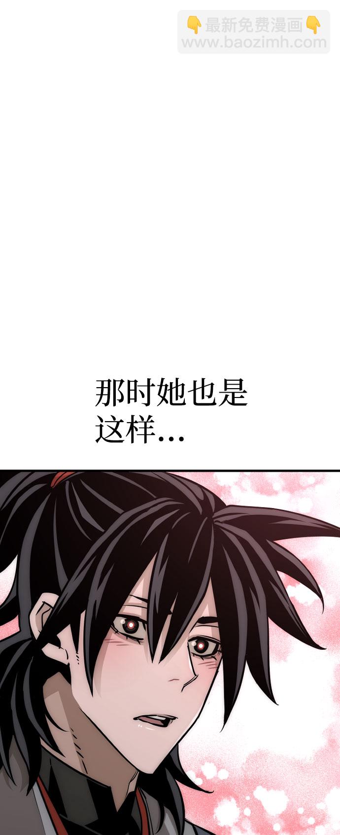 第27话16