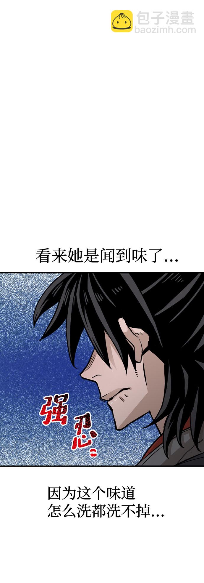 第27话25
