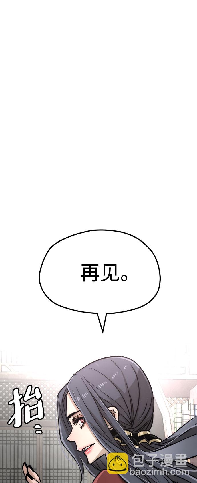 第27话27