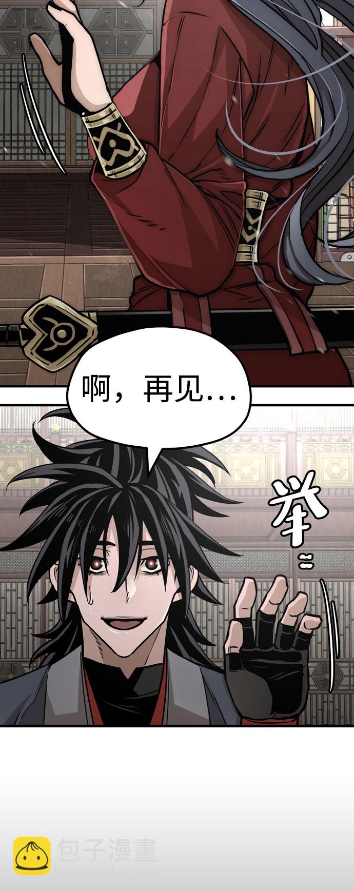 第27话28