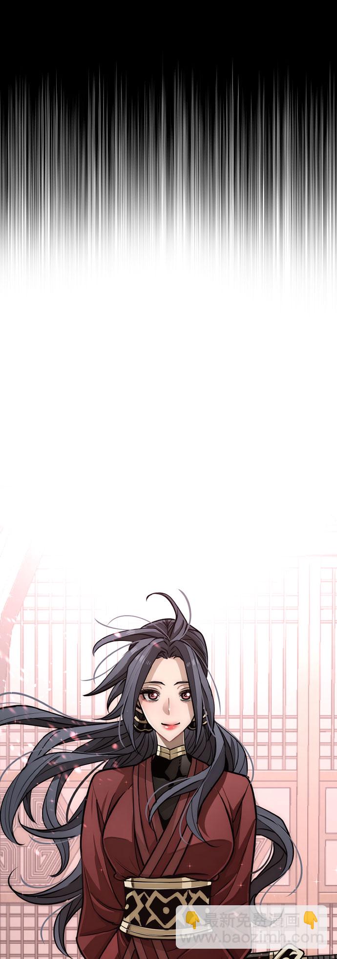 第27话3