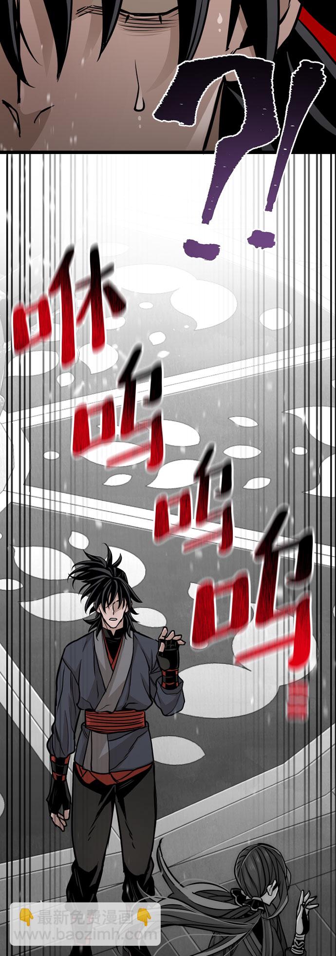 第27话30