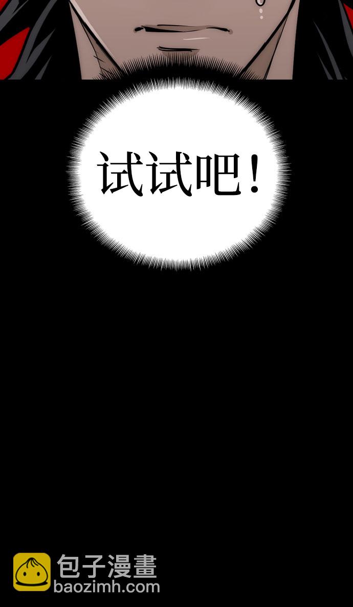 第27话40