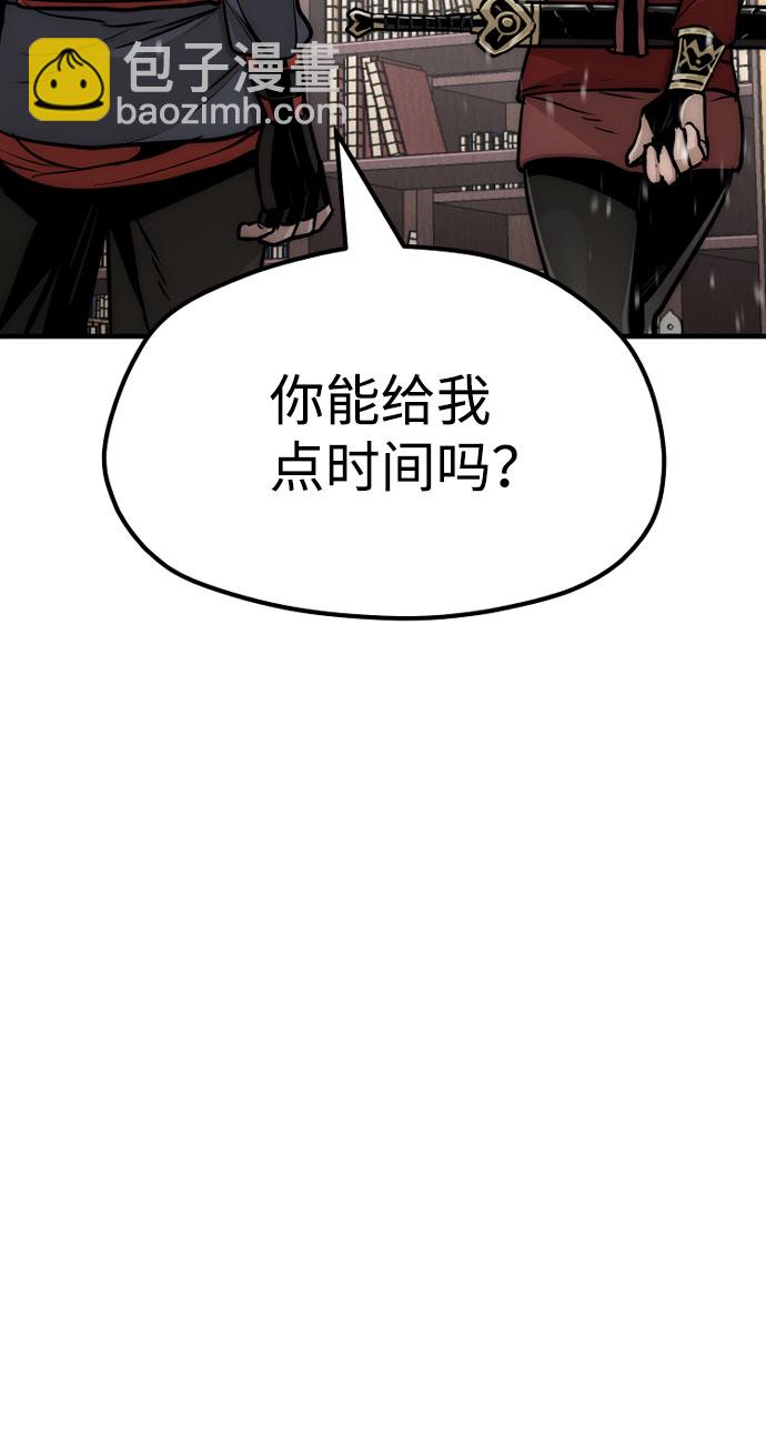 第27话42