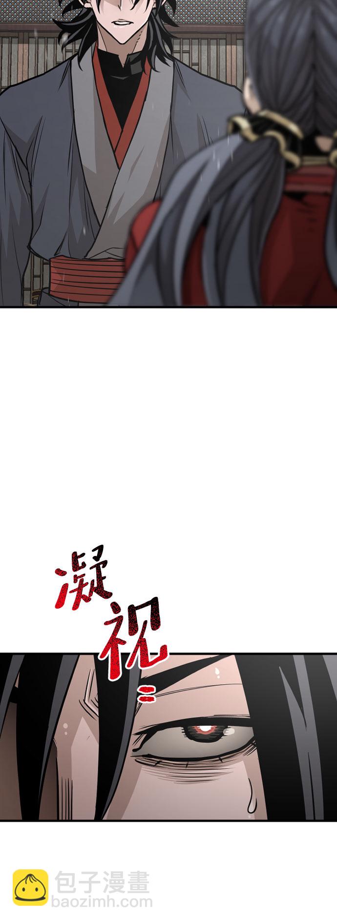 第27话63