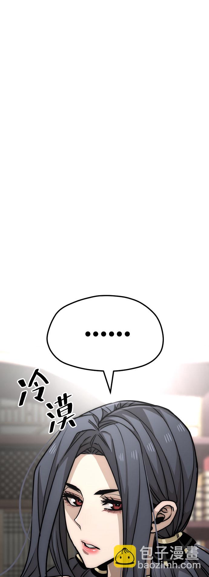 第27话64