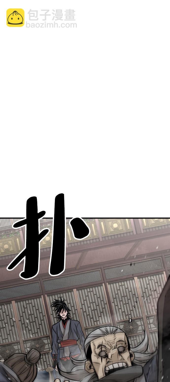 第27话85
