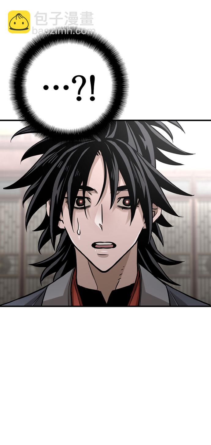 第27话90