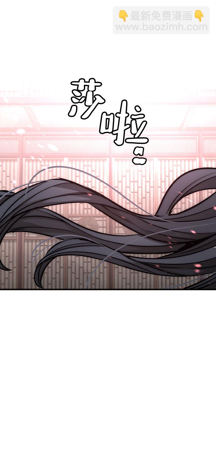 第27话91