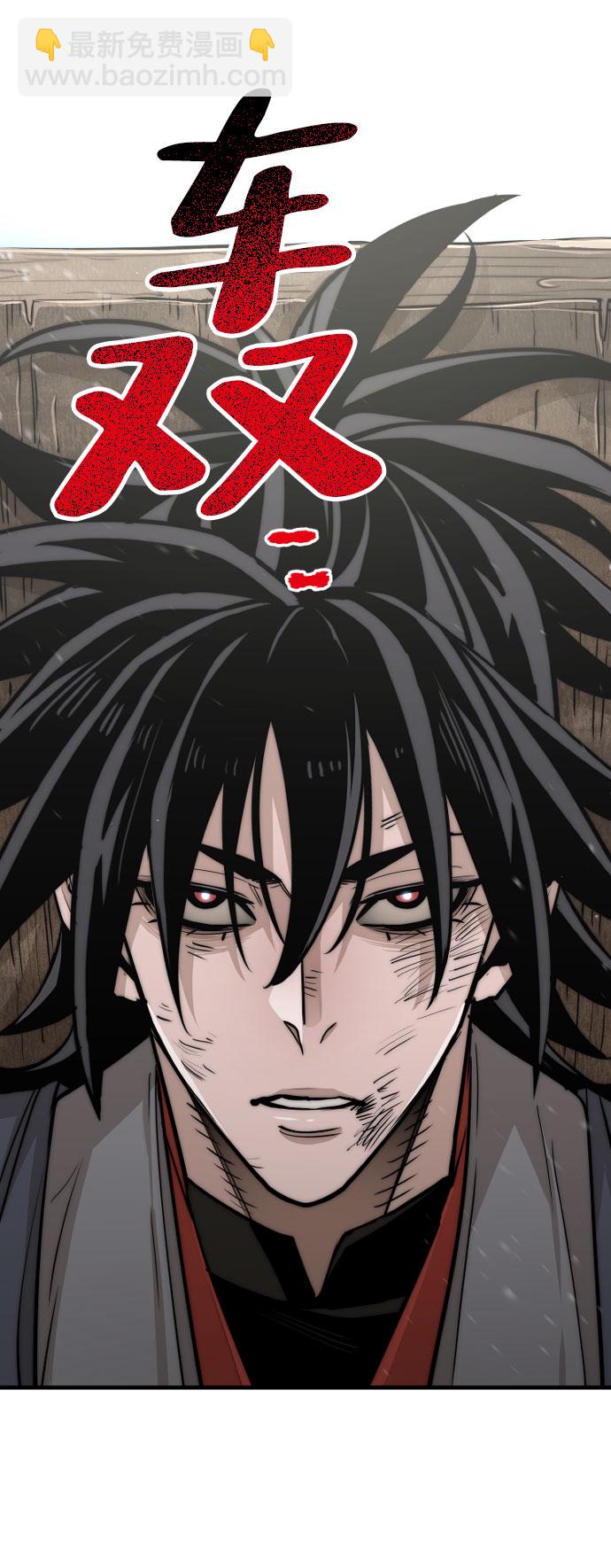 第28话10