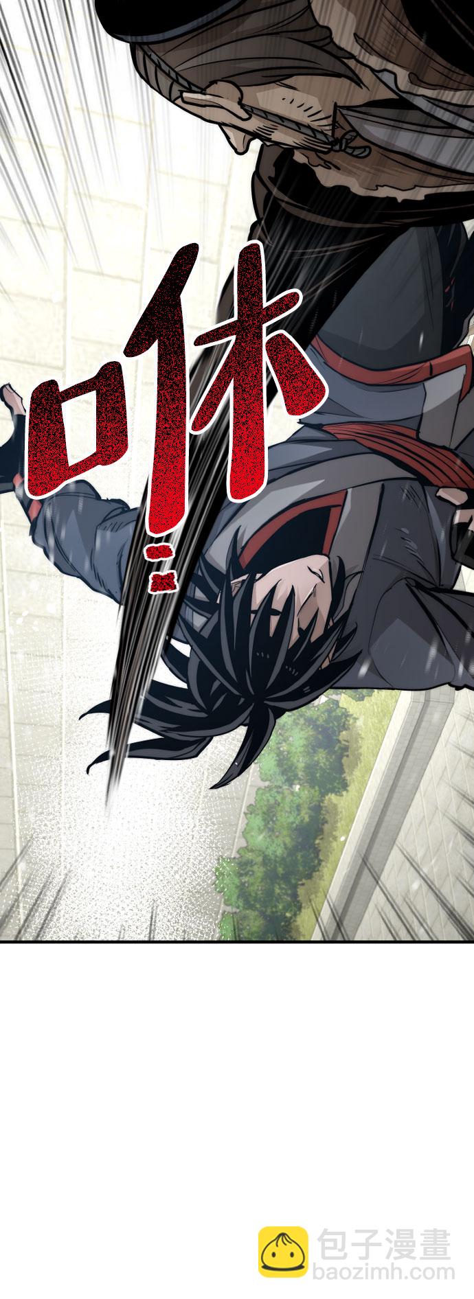 第28话108