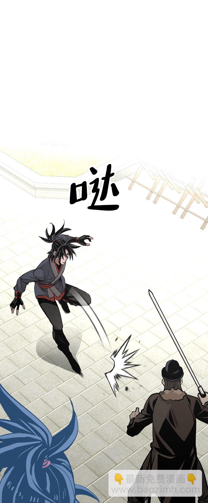 第28话111