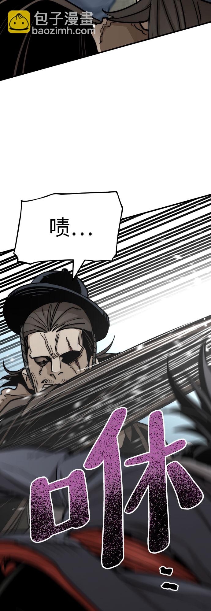 第28话118