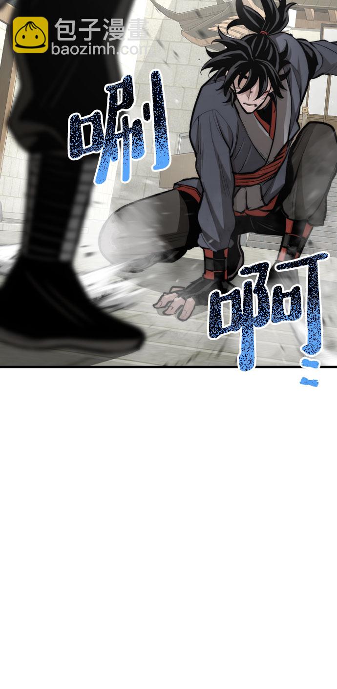 第28话120