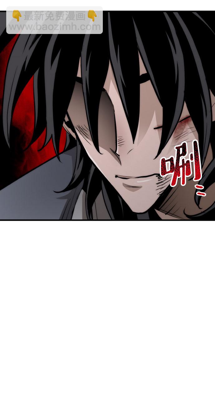 第28话121