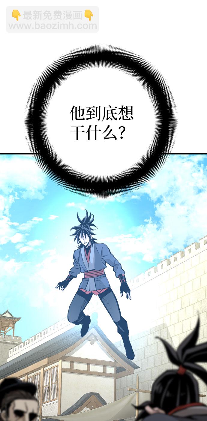第28话122