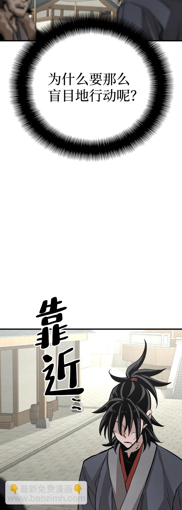 第28话123
